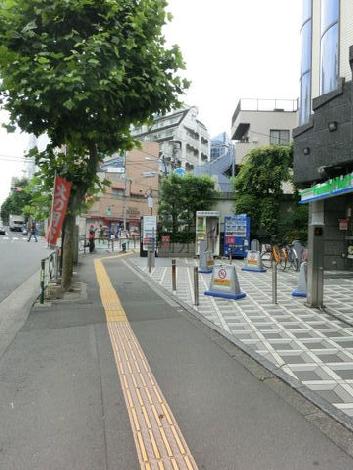 物件周辺
