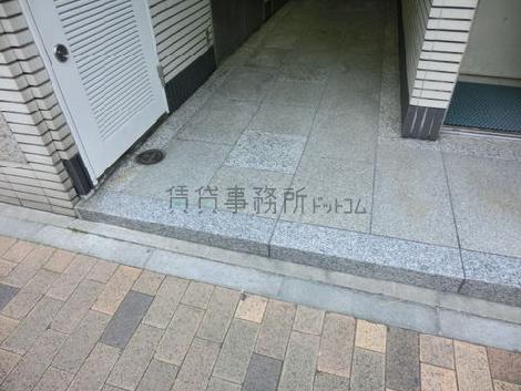 段差がございます