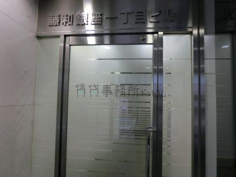 入口は手動です