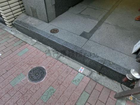 段差が多少ございます