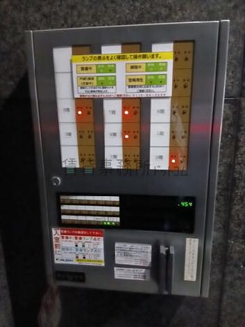 機械警備