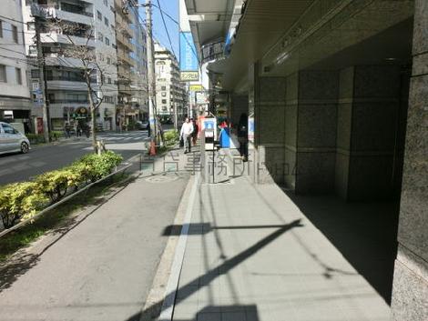 物件周辺