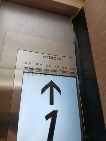 EV 9名乗り