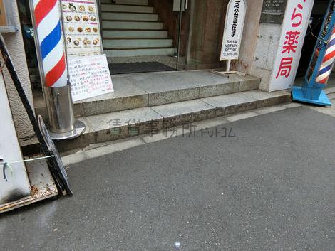 正面玄関