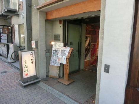 正面入口付近です