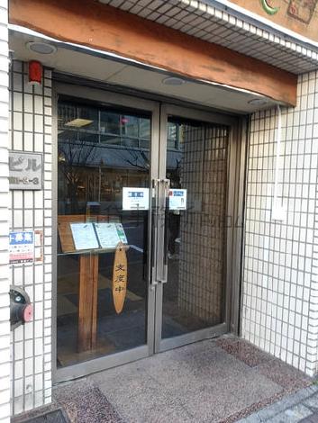 正面玄関