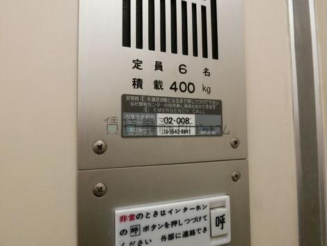 エレベーター