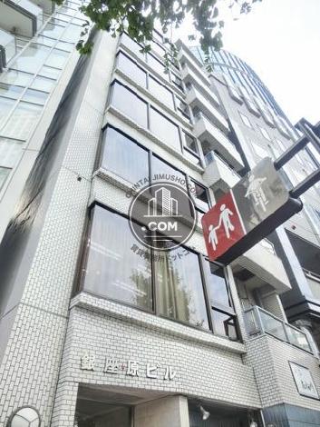 銀座八丁目ビルの外観写真