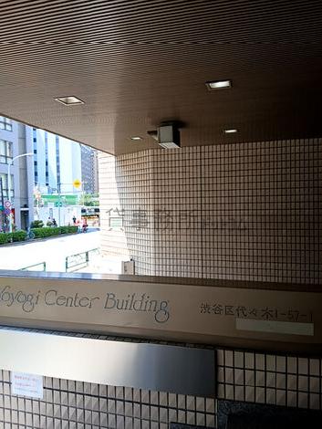 正面玄関