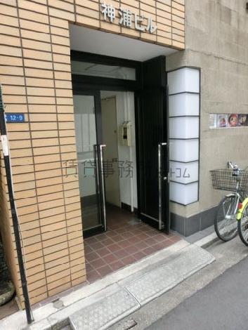 正面玄関