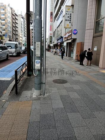 物件周辺