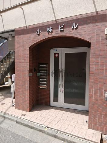 正面玄関