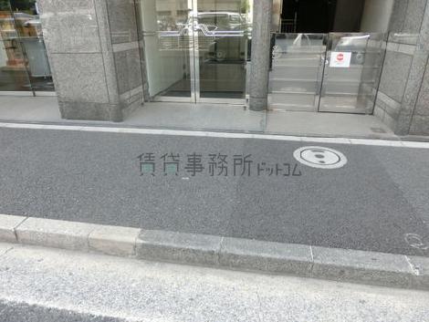 玄関前段差になります