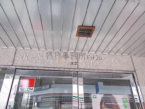 正面玄関