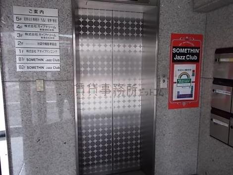 エレベーター