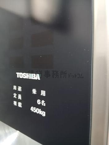 エレベーター