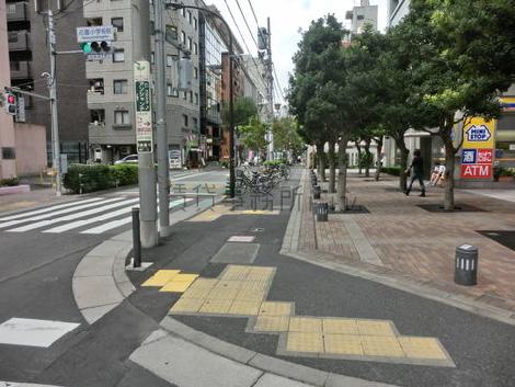 物件周辺