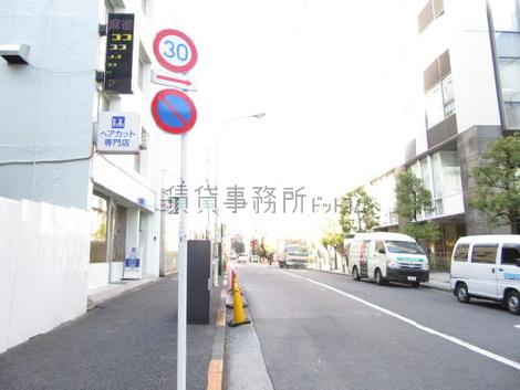 物件周辺