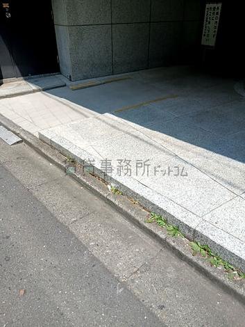 段差は少しあり