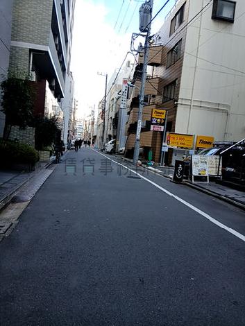 物件周辺