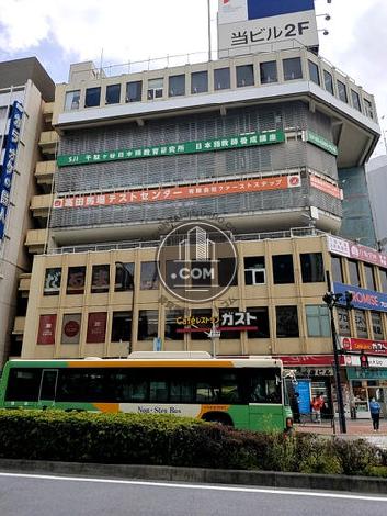 名店ビルの外観写真