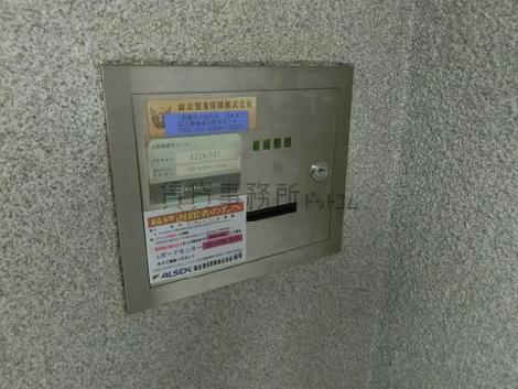サンヨー堂錦糸ビルの設備