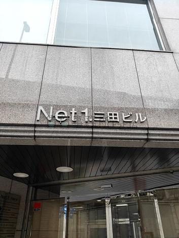 表側入口
