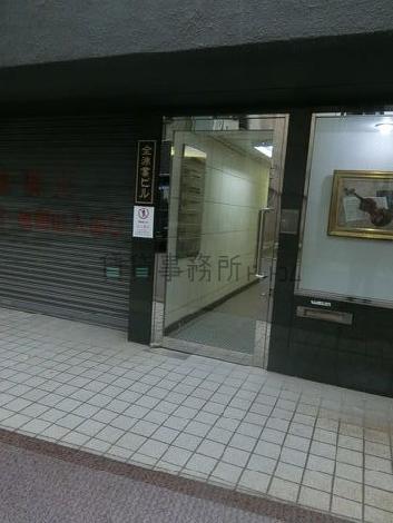 正面玄関