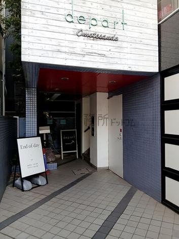 正面玄関