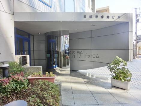正面玄関