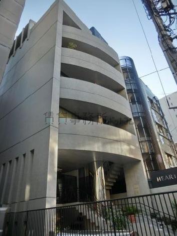 外観角面