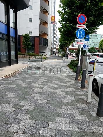 物件周辺