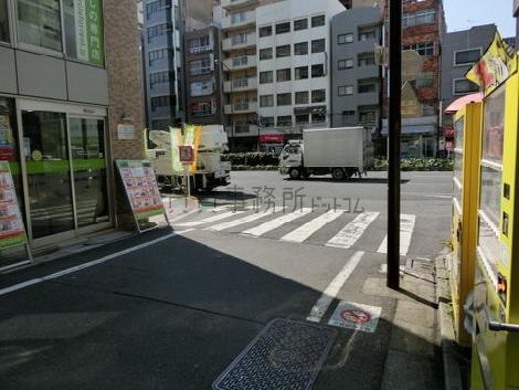 物件周辺
