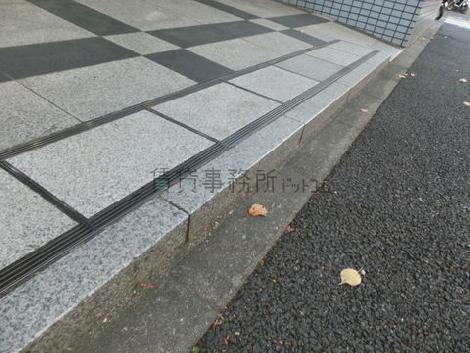 段差は10センチ程