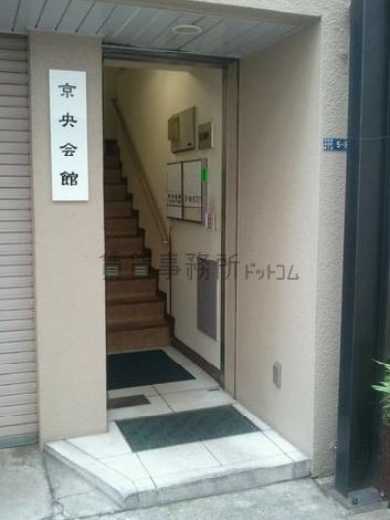 正面玄関