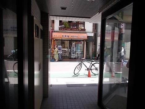 正面玄関