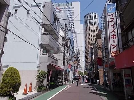 物件周辺