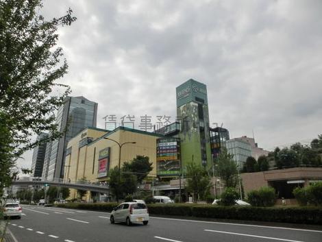物件周辺