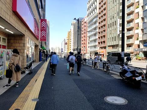 物件周辺