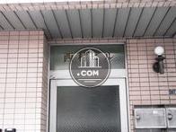 西村ビル