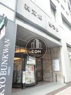玄関口