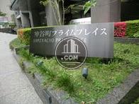 敷地内にもビル名表示があります