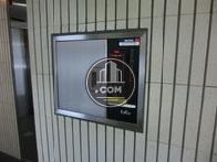 機械警備あり