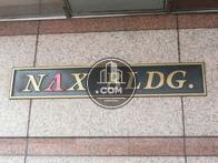 NAX BLDG.