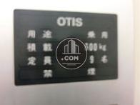 9人乗りです。