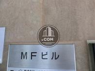 MFビル