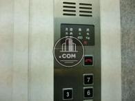 エレベーター定員は６名です