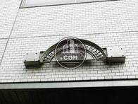 イヌイハイム市谷