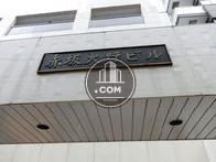 赤坂大野ビル