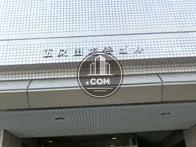 五反田塩谷ビル